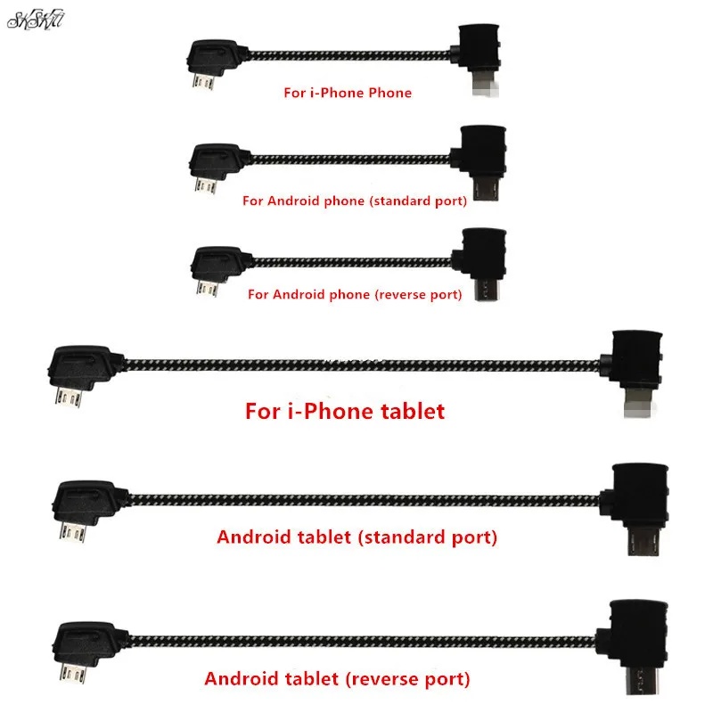 Remote Control Data Cable Phon - Drone Remote Controller Lanyard review and price
